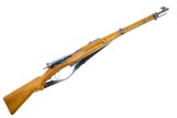 Bern 1911 Swiss Military K11 Carbine, 157971, I-1045 - 2 of 8
