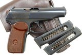 Russian Military Makarov Rig, Matching, 1963 date, 2918, A-190 - 2 of 16