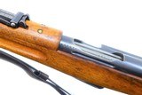Bern 1911 Swiss Military K11 Carbine, 157971, I-1045 - 4 of 8