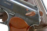 Russian Military Makarov Rig, Matching, 1963 date, 2918, A-190 - 4 of 16