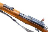 Bern 1911 Swiss Military K11 Carbine, 157971, I-1045 - 3 of 8