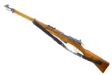 Bern 1911 Swiss Military K11 Carbine, 157971, I-1045 - 1 of 8