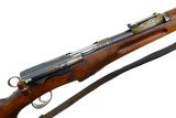 Bern 1896-11, Swiss Military Rifle, 241073, I-1071 - 5 of 8