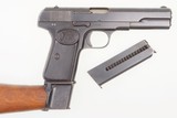 FN 1903 Pistol, Shoulder Stock Rig, C-9 - 16 of 21