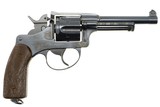 Bern, 1929 Commercial Revolver, Brown Grip, 7.5mm, P26146, I-1103 - 3 of 15