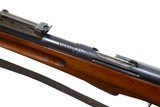 Bern 1896-11, Swiss Military Rifle, 216359, I-1151 - 4 of 8