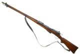 Bern 1896-11, Swiss Military Rifle, 241073, I-1071 - 1 of 8