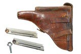 DWM, 1908 Military Luger, 1206a, FB00860 - 22 of 25
