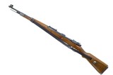 Mauser, Gustloff Werke, K98, bcd 43, 6842g, FB00856 - 1 of 17