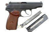Russian Military Makarov, 1966 date, 0114, A-234 - 2 of 7