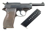 Mauser, P38, SVW Grey Ghost Pistol, French, 3447K, FB00794 - 2 of 15