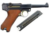 Mauser, German P08 Military WWII Luger, 9mmP, 5266n, FB00756 - 12 of 20
