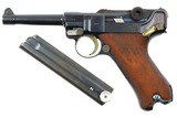 Mauser, German P08 Military WWII Luger, 9mmP, 5266n, FB00756 - 1 of 20