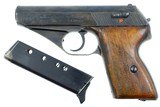 Mauser HSc Pistol, Late WWII German Military, 837008, FB00766 - 1 of 9