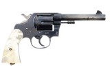 Colt, New Service Revolver, .455 ELEY, 65007, FB00776 - 2 of 16
