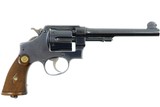 Smith & Wesson, Mark II Revolver, British .455 Eley, 9307, FB00817 - 1 of 16