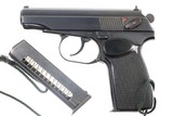 German, Simson-Suhl, Makarov Pistol, 9x18mm, AU1746, FB00821 - 12 of 13
