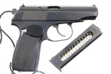 German, Simson-Suhl, Makarov Pistol, 9x18mm, AU1746, FB00821 - 11 of 13