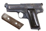 Chinese Arsenal, Dimpled Slide, 7.65mm, 1942, PCA-166 - 10 of 15