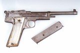 Chinese Warlord Pistol, Bayonet Lug, Stock Slot, 12345618, A 7