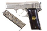 Chinese Arsenal, Austrian Tom, .32ACP, RUS, PCA-165/A-1902 - 4 of 14