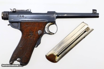 Japanese, Tokyo Arsenal, 1902, Grandpa Nambu, 47, A-1791