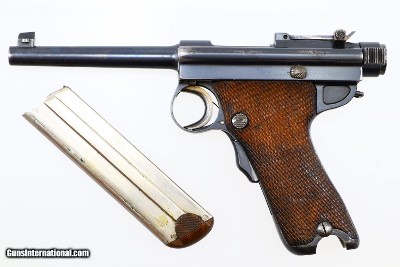 Japanese, Tokyo Arsenal, 1902, Grandpa Nambu, 47, A-1791 - Image 3 of 15