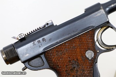 Japanese, Tokyo Arsenal, 1902, Grandpa Nambu, 47, A-1791 - Image 2 of 15