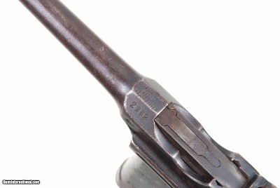 Chinese, Copy, Mauser Banner, Bolo, 2302, PCA-74 - Image 7 of 15