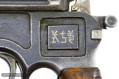 Chinese, Shansei, C96, Warlord, Type 17, Pistol, .45 ACP, 1601, A-1789 - Image 4 of 21