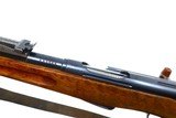 Bern 1896-11, Swiss Military Rifle, 222988, I-1150 - 4 of 8