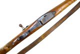 Bern 1896-11, Swiss Military Rifle, 222988, I-1150 - 6 of 8