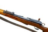 Bern 1896-11, Swiss Military Rifle, 222988, I-1150 - 3 of 8