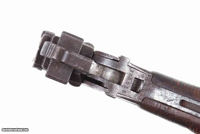 Chinese, Copy, Mauser Banner, 876821, PCA-81 - Image 11 of 13