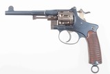 Steyr Austrian 1893 Military Test Revolver - 3 of 21