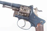 Steyr Austrian 1893 Military Test Revolver - 1 of 21