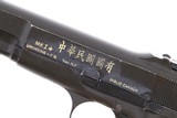 Chinese contract, Inglis HP, CH1769, A-1579 - 9 of 12