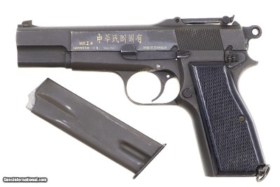 Chinese contract, Inglis HP, CH1769, A-1579