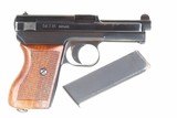 Mauser 1934, Nazi Army, 620235, PCA-100 - 3 of 14