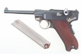 Very Early DWM 1900 Commercial Luger, Unrelieved Frame, A-1346