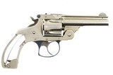Incredible S&W .38 3rd/4th Model Revolver Factory Cutaway, FB00965 - 3 of 13