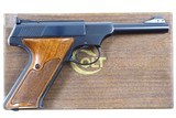 Colt Woodsman Sport Model Pistol, Third Series, #241514-S, FB00939 - 2 of 17