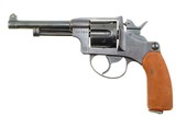 Swiss Bern 1929 Revolver with Holster, 51793, I-1216 - 3 of 17