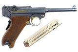 W&F Bern, 1906-24, Swiss Pistol, .30, 17386, FB00801 - 2 of 25