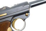 W&F Bern, 1906-24, Swiss Pistol, .30, 17386, FB00801 - 11 of 25