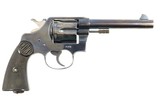 Colt, British New Service Revolver, .455 Eley, 79834, FB00818 - 2 of 21