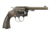 Colt, British New Sevice Revolver, .455 Eley, 4202, FB00819 - 12 of 21