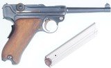 1906 Swiss Luger, Military, Cross in Shield, I-203 - 2 of 21