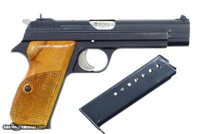 SIG, P210-2, Swiss Matte Finish, Highlight Sights, P69575, I-275 - Image 2 of 13