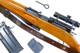 ZFK, 55, Swiss Military Sniper Rifle, All Matching, 2009, I-1185 - 2 of 24